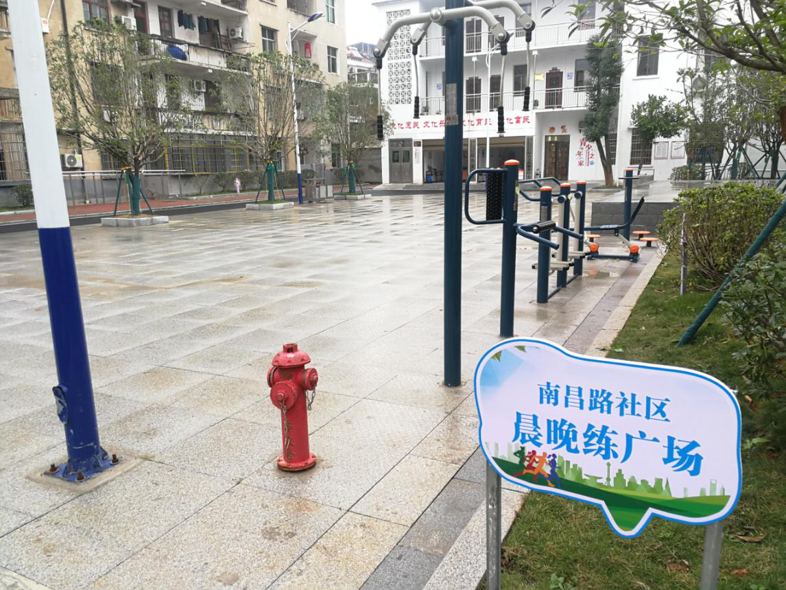 湖北老旧小区改造:咸宁市以便民为基整体统筹推进