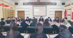 <b>党代表刘娜：将党的二十大精神传达到基层妇女</b>