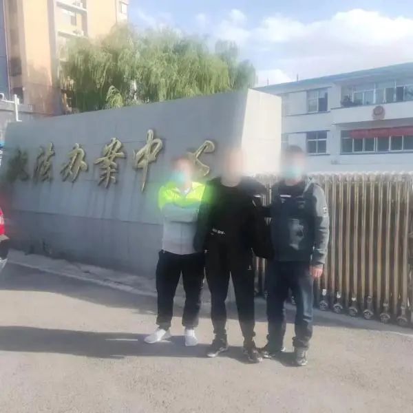 微信图片_20221207175027