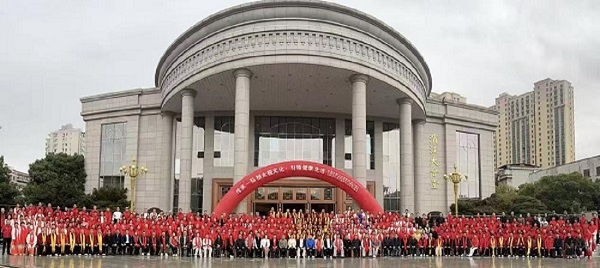 江西太极文化周年庆在省委滨江大会