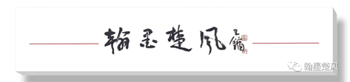 湖北省第三届“楚天杯”少年儿童现