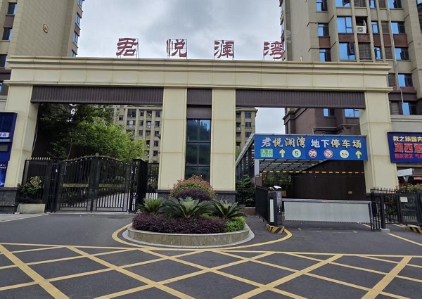 九江彭泽一小区物业集体罢工居民生