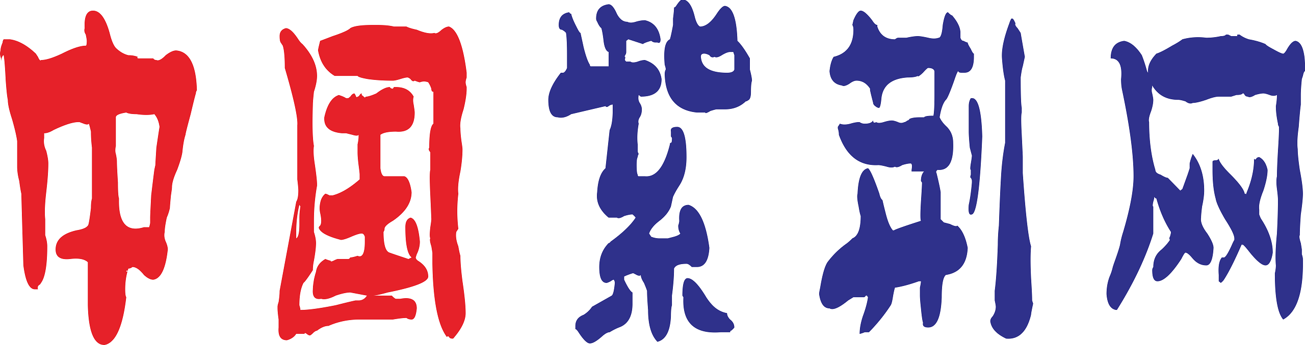 中国紫荆网